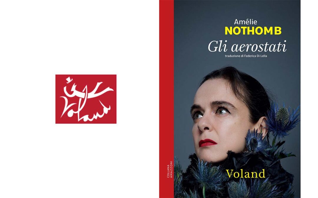 NOVITA’ | Gli Aerostati di Amelie Nothomb