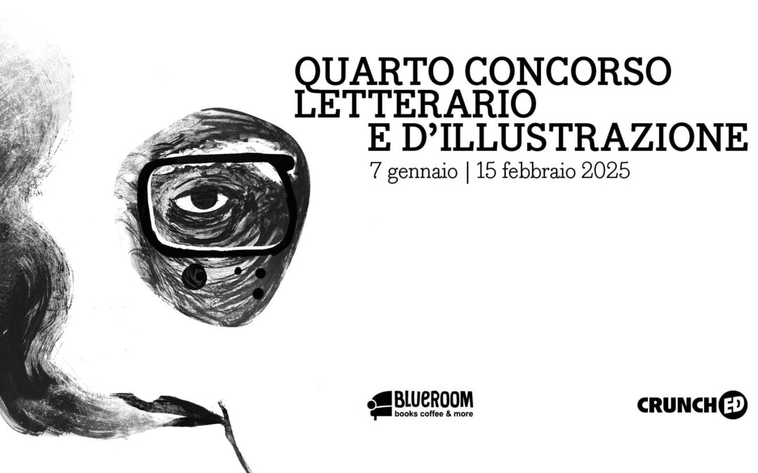 2025: SI PARTE!